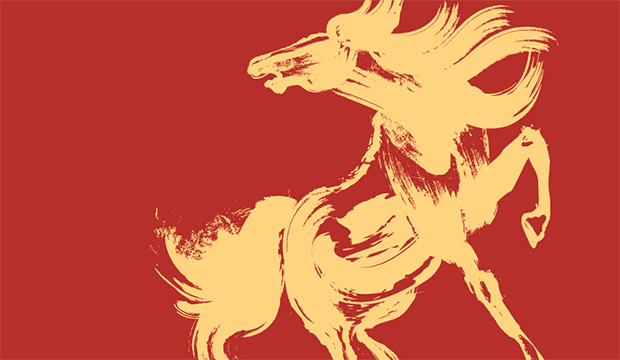 Nouvel élan en Chine pour l’Année du Cheval (Fidelity)